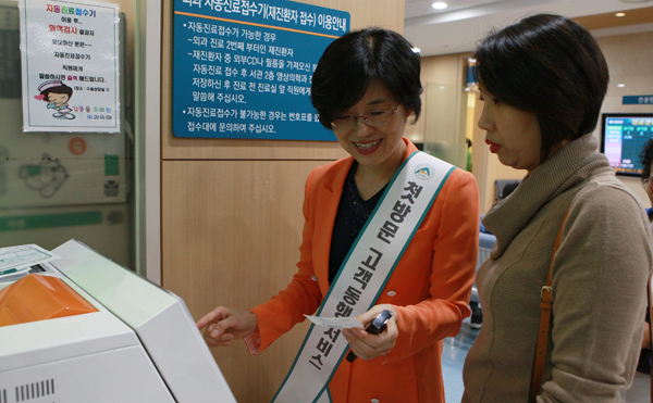 첫방문 고객동행서비스를 시행중인 서울아산병원 외래 현장